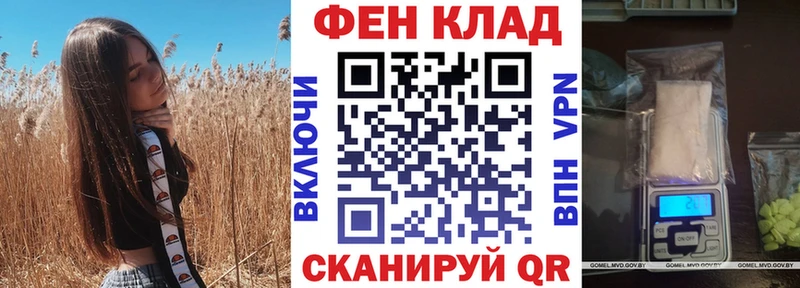Amphetamine VHQ  Протвино 