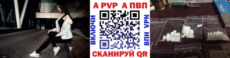 хочу наркоту  Протвино  omg как войти  А ПВП СК 