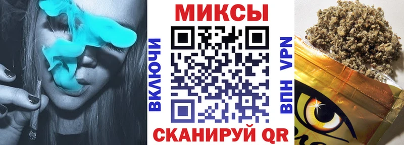 Бутират BDO 33%  гидра как войти  Протвино 
