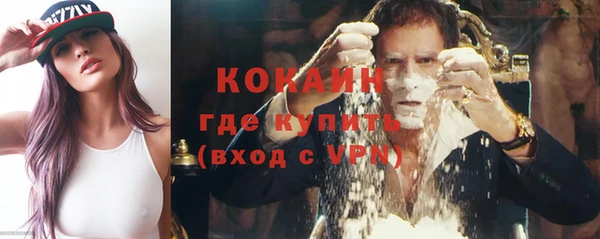 мяу мяу мука Алексеевка
