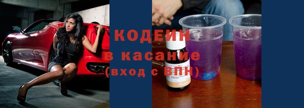 мяу мяу мука Алексеевка