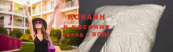 мяу мяу мука Алексеевка