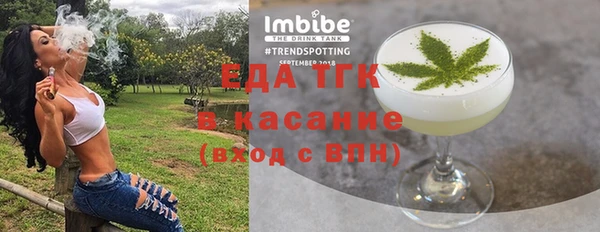 мяу мяу мука Алексеевка