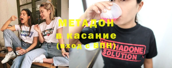мяу мяу мука Алексеевка