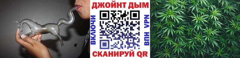 omg ссылки  Протвино  Конопля ГИДРОПОН 